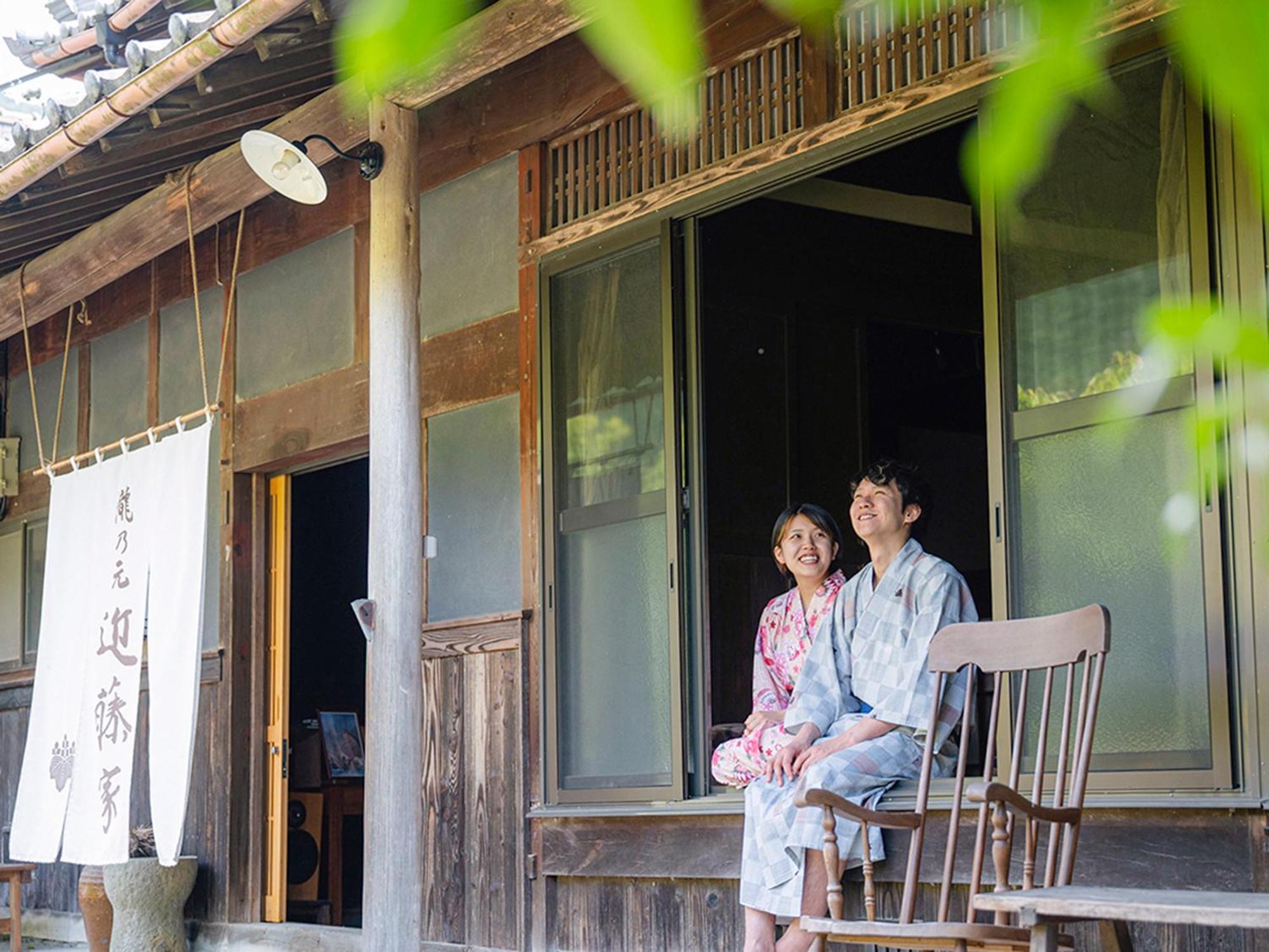 瀧乃元 近藤家（Kondoke-Inn) Toon エクステリア 写真