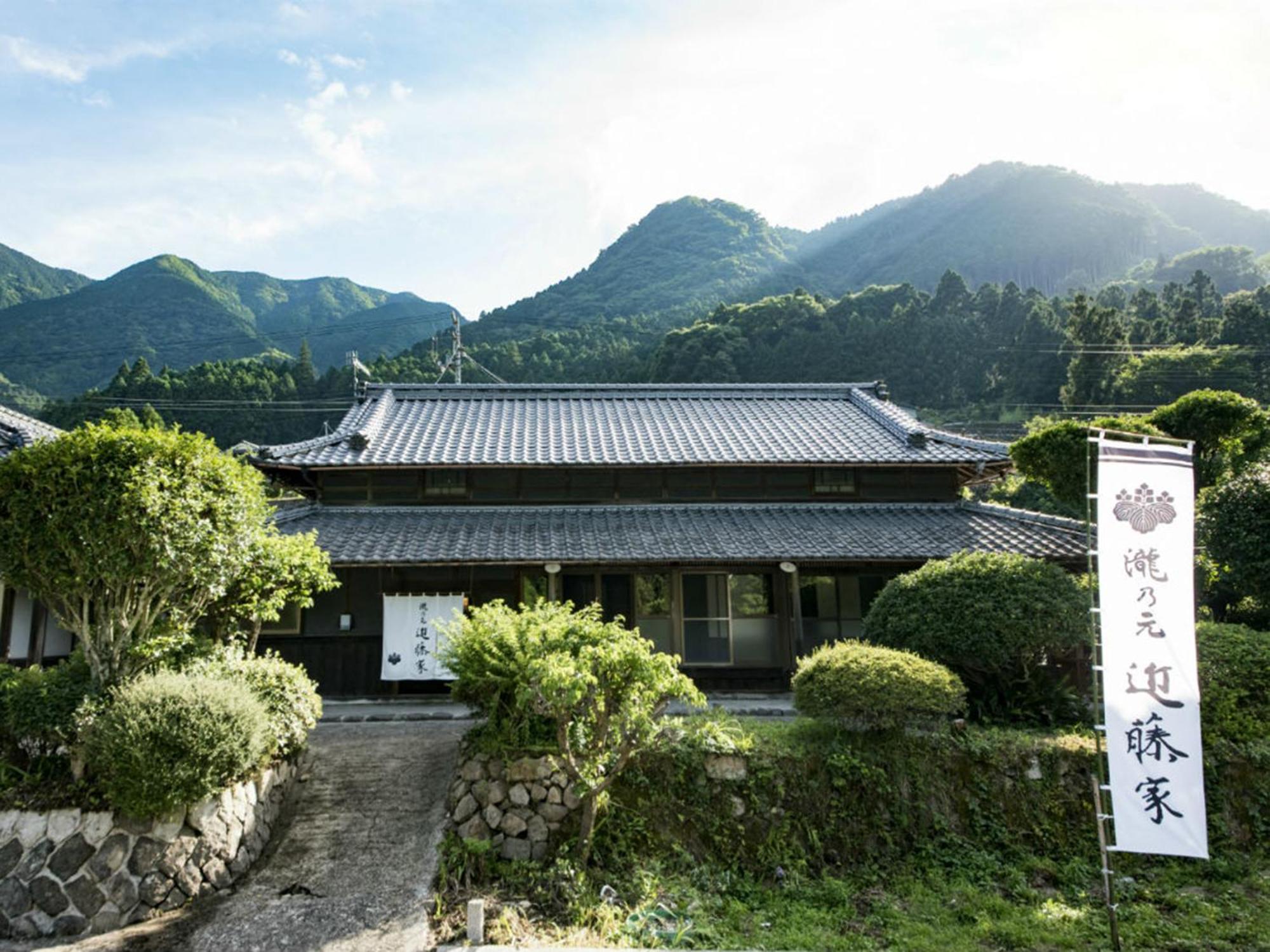 瀧乃元 近藤家（Kondoke-Inn) Toon エクステリア 写真